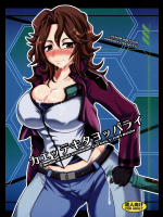 [禍葬現実]カエッテキタヨッパライ