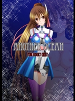 [茶琉]another ocean （スターオーシャン）_2