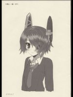 天龍と一緒!