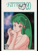 Fairy 20