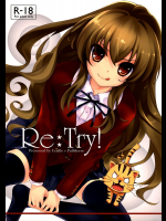 [Cradle]Re:Try
