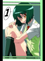 [ワラビモチー] 「対魔童貞 翠」 第一話 怪人ポリスマン