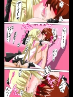 【女王様】【顔面騎乗】エロ同人誌