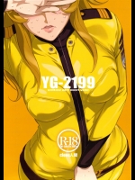 [C.N.P]YG-2199