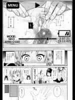 [無修正化][40010壱号] トモダチノエッチナキョウダイカンケイ