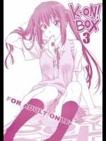 K-ON! BOX 3          