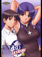 F-NERD EXTREME