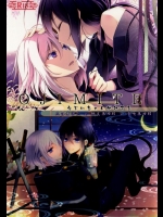 [あすなろ苺軍艦, Dolce Einsatz (ゑびちん, トモエキコ)] OJIMITE～おじいちゃんがみてる～ (刀剣乱舞) [ページ欠落]