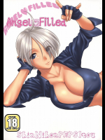 [新日本ペプシ党]Angel Filled 前編