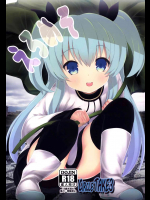 [TAKE3]えろめそ (天体のメソッド)_3