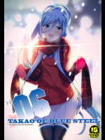[琴乃舎]TAKAO OF BLUE STEEL 06 (蒼き鋼のアルペジオ)