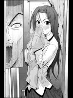 [フエタキシ] ポカリスメル