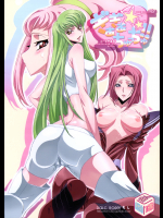 [Dalc Rose, SHISHIしじみ (ica, もし)] ぎあぎあ☆ちゅっちゅっ!! (コー