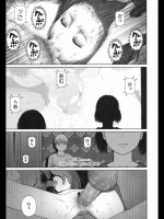 implicity episode 8 [東山翔]