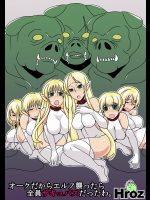 【悪魔娘】【巨乳】エロ同人誌