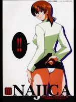 [秘密結社M (北原亜希)] NAJICA!! (ジカ電撃作戦)