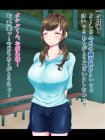 【乱交＆輪姦】二次画像CG詰め合わせ1287