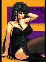 CL-ic #1