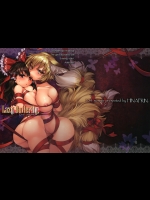 レイジー・バタフライ_2