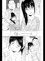 [EB110SS]FEEDING STATIONS３食目_2