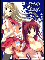 TrickHeart          