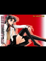 [BLUE BLOODS (BLUE BLOOD)] BLUE BLOODS vol.23 (Fate staynight)