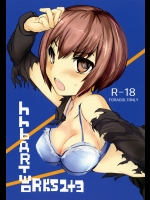 [/￥] hhb_Artworks 2+3 (デビルサバイバー2) [DL版]