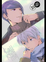 (HARUCC20) [メロウ (ほと)] Call me Kiss me (東京喰種)