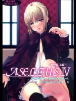 (C73) [わんこ亭 (りょう・K)] ASELLUS IV (Fatehollow ataraxia)