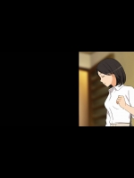 [光クラブ] 嫁の連れ子がドストライク