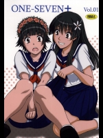 [ONE-SEVEN]ONE-SEVEN+ Vol.01(とある魔術の禁書目録)