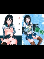 [タカトビヤ (幅ヒロカズ)] 妊務娘 (艦隊これくしょん -艦これ-)_2