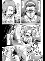 [ピジャ] セワヤク！
