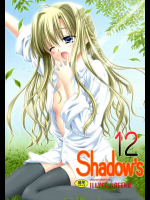 [Shadow's]Shadow's 12