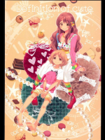 [ロケット燃料★21]Definition of cute(アイドルマスター シンデレラガールズ)