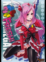 [トルエン一斗缶]KETSU!MEGATON FRESH!