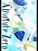 [カイチョーマニアックス]Absolute Zero (TIGER & BUNNY)_2