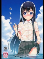 (C86) [遥夢社 (源五郎)] あたたかいうみ (艦隊これくしょん -艦これ-)_5