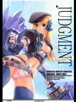 アスール娘とイチャラブ