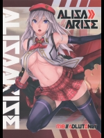 [TECMET(圧鍋)] Alisa Arise (ゴッドイーター)