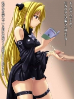 抜いた事があるエロ画像があったら死亡 その2