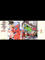 好奇心はネコをもアレする