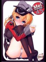 [生クリームびより (ななせめるち)] Melcheese45 (艦隊これくしょん -艦これ-)