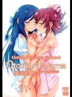 [ACID EATERS] Otomari Pajama (ドキドキ!プリキュア)