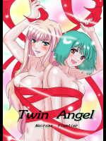 [無名4号橋]Twin Angel