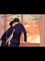 [手練れ御飯 (油分)] あの子ぼくがロングシュート決めたらどんな顔するだろう3 (黒子のバスケ) [DL版]