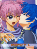 [studio A side B ”Lover’s”] LOVELOVEファイアー!! Vol.2