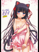 [Digital Lover]D.L. action69