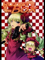 RozenBox          