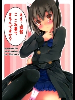 [Imitation Moon]えぇ・・・提督 こ これ着てするんですか(艦隊これくしょん-艦これ-)